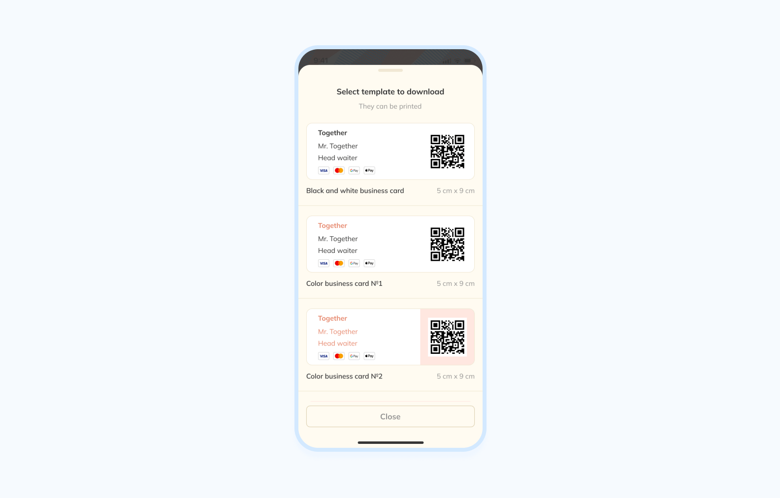 Шаблоны для QR-кодов