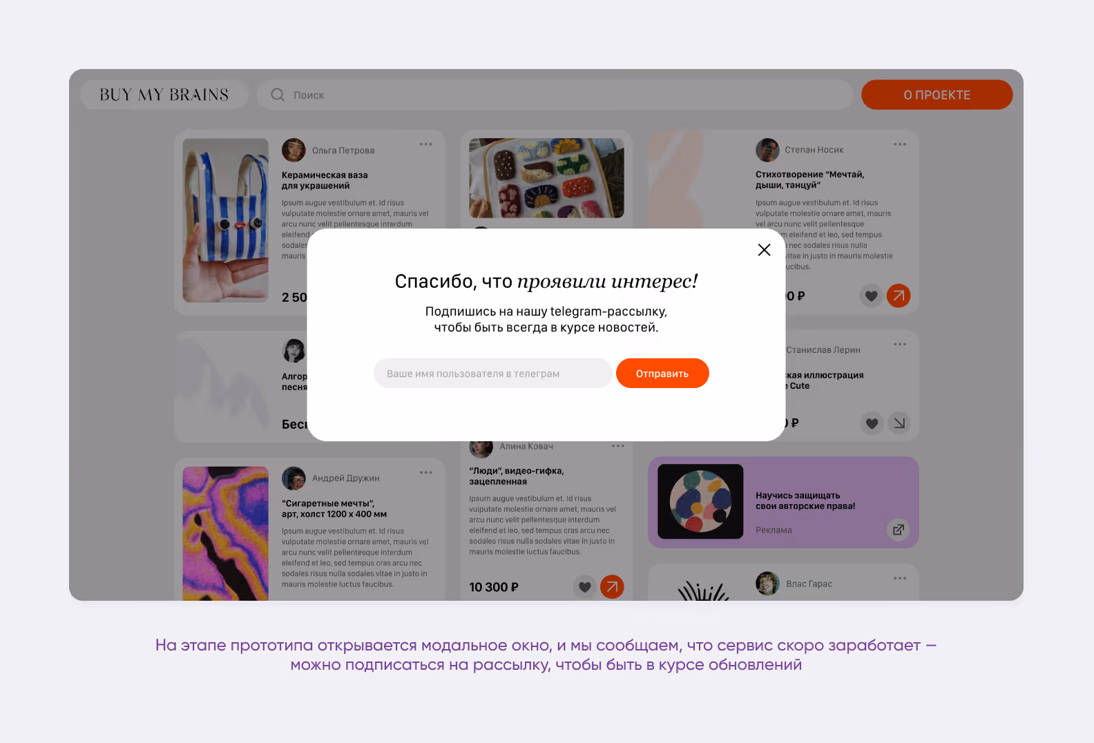 UI Kit Elements