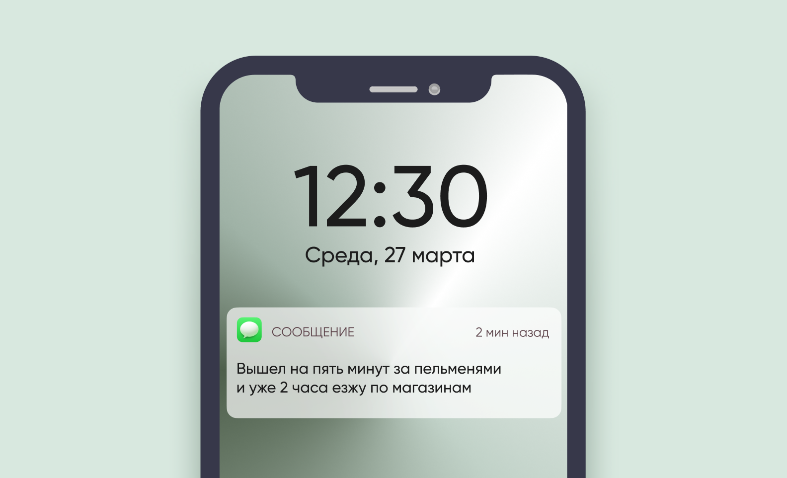 Одному из респондентов приходится тратить по 3 часа на поиск еды