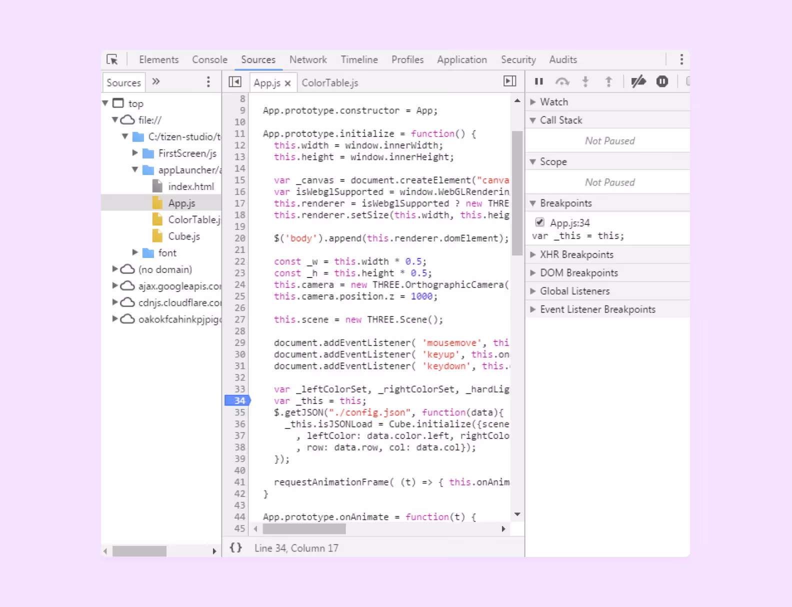 Samsung Web Inspector tool environment screenshot