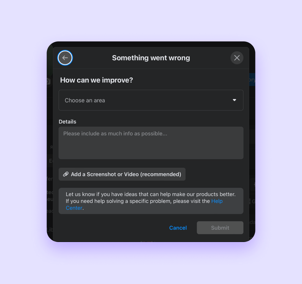 A screenshot of the feedback form