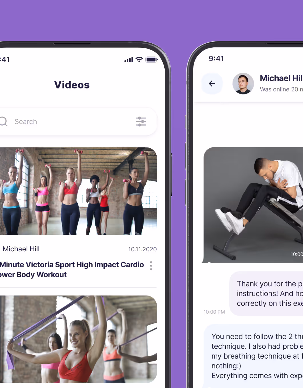 Smartchat service screenshots