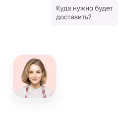 Portrait of person