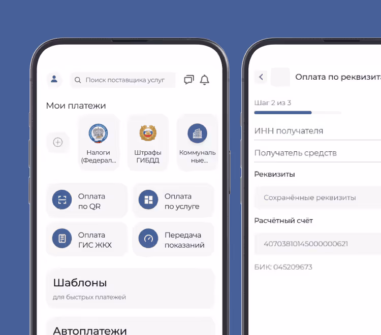 Обложка со скриншотами сервиса Поговорим.онлайн
