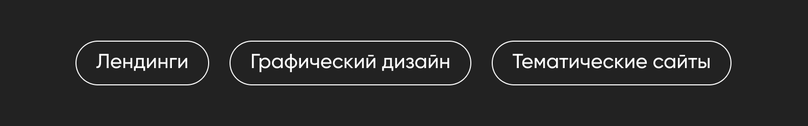 кейс адвент календаря FARШ - факты о проекте