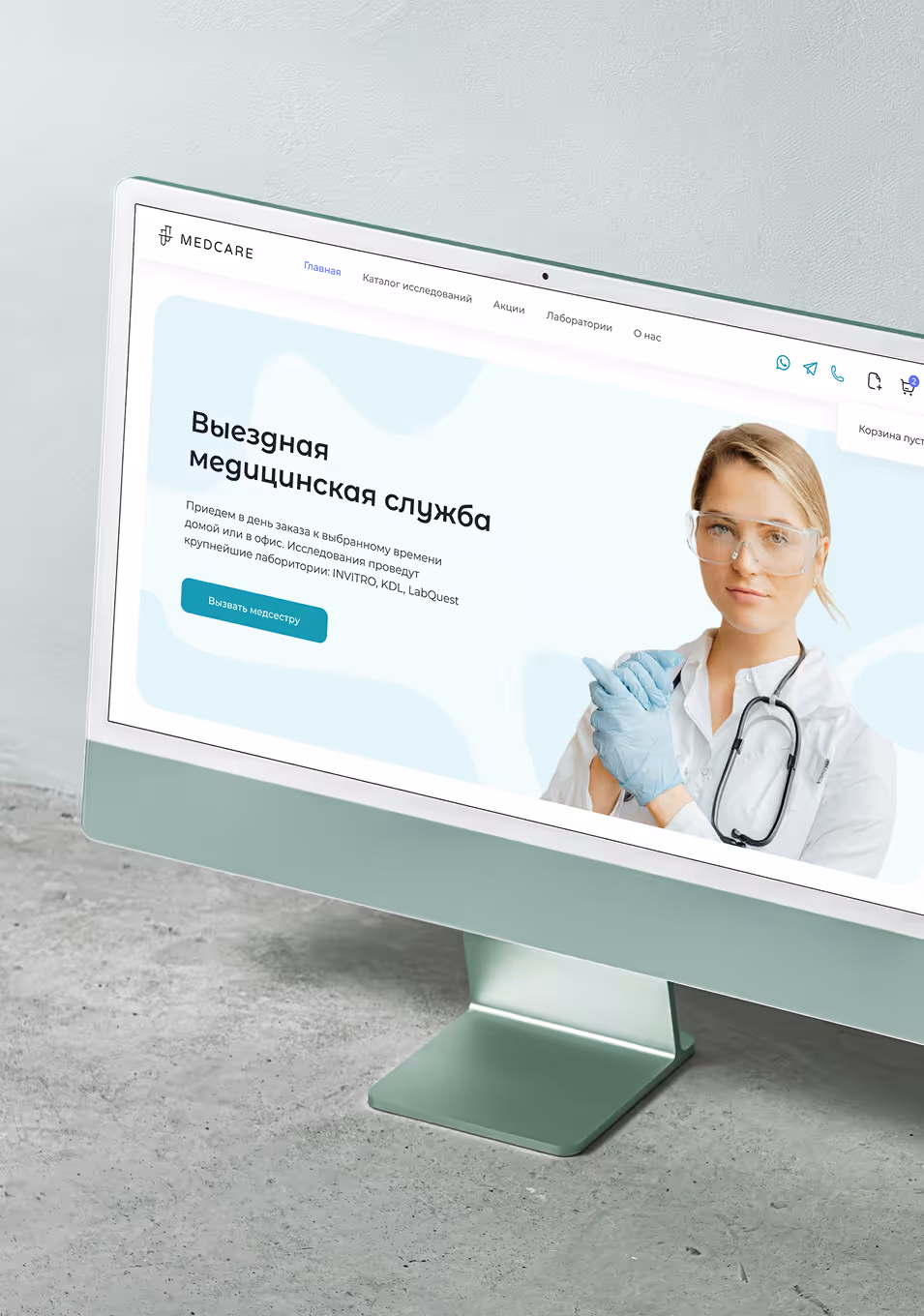 Medical services website homepage design