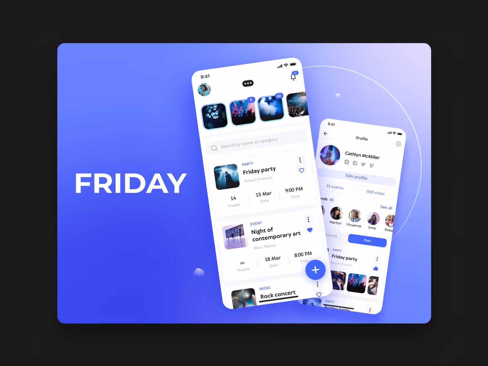 То самое приложение из нашего портфолио