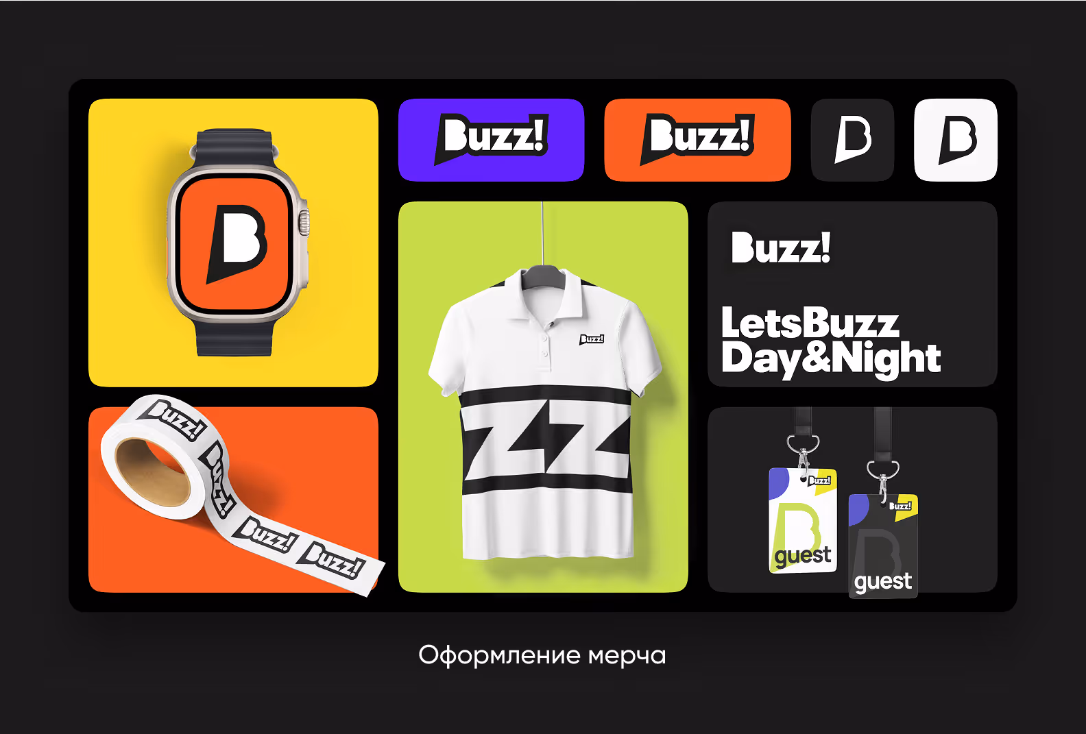 UI Kit Elements