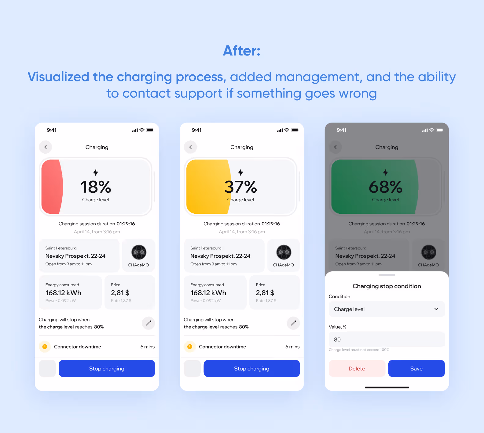 Сomparison of the ThunderSoft mobile app interface before and after the redesign by Purrweb