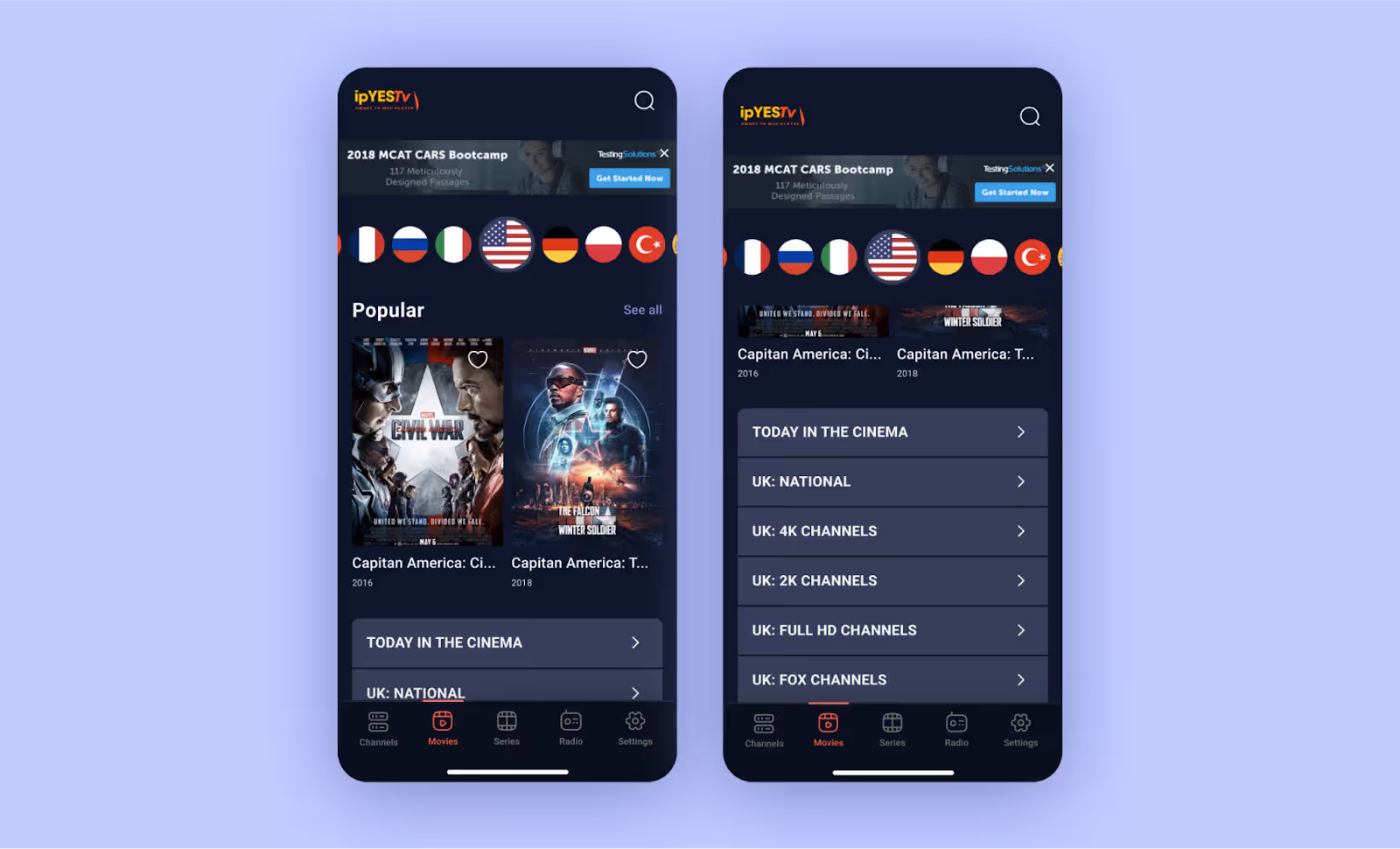 the IPTV mobile app screenshots