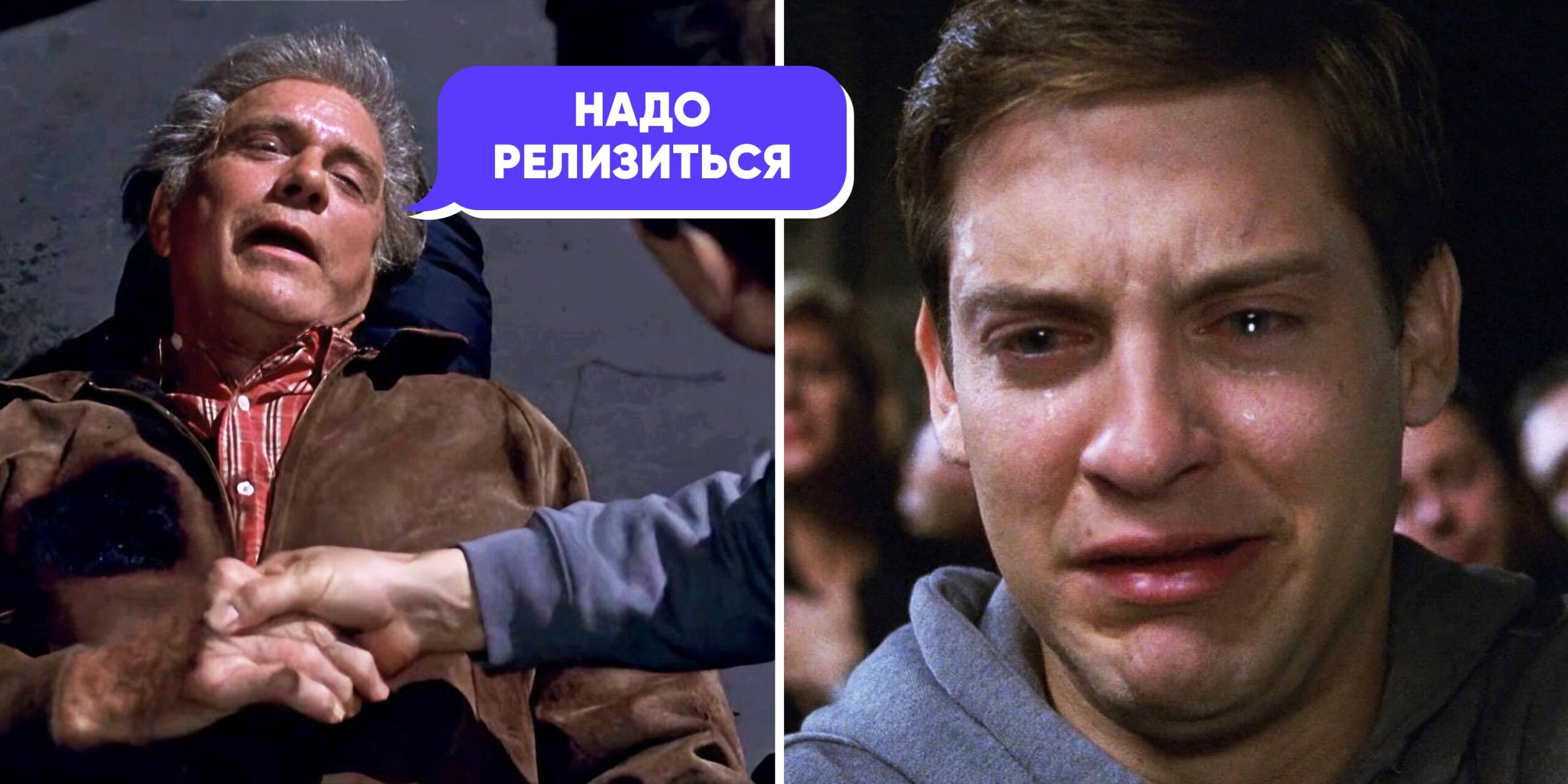 «Если MVP не выстрелит, это позор». 6 страхов стартаперов — обоснованных и не очень