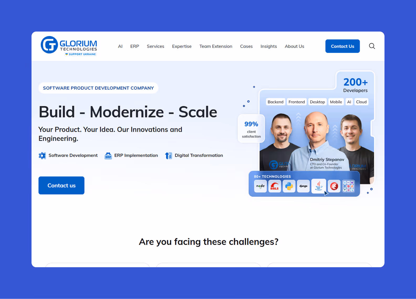 Glorium Technologies software outsourcing company