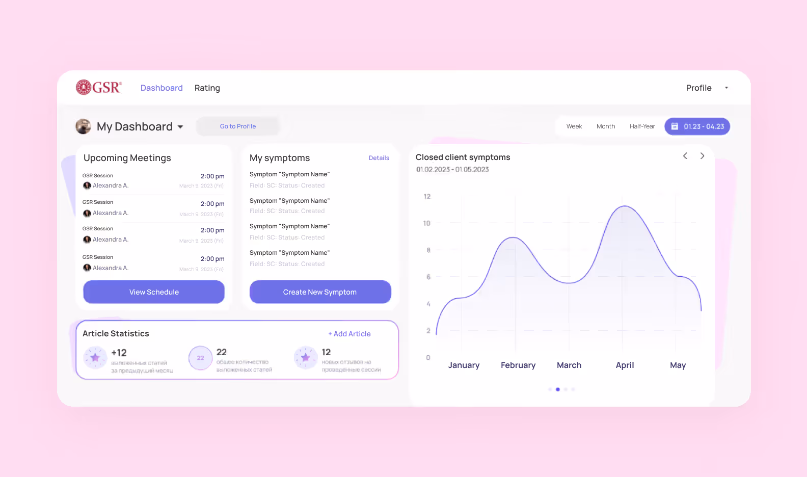gsr online psychologist platform dashboards