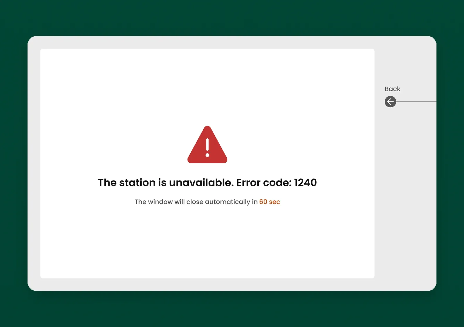 A red error