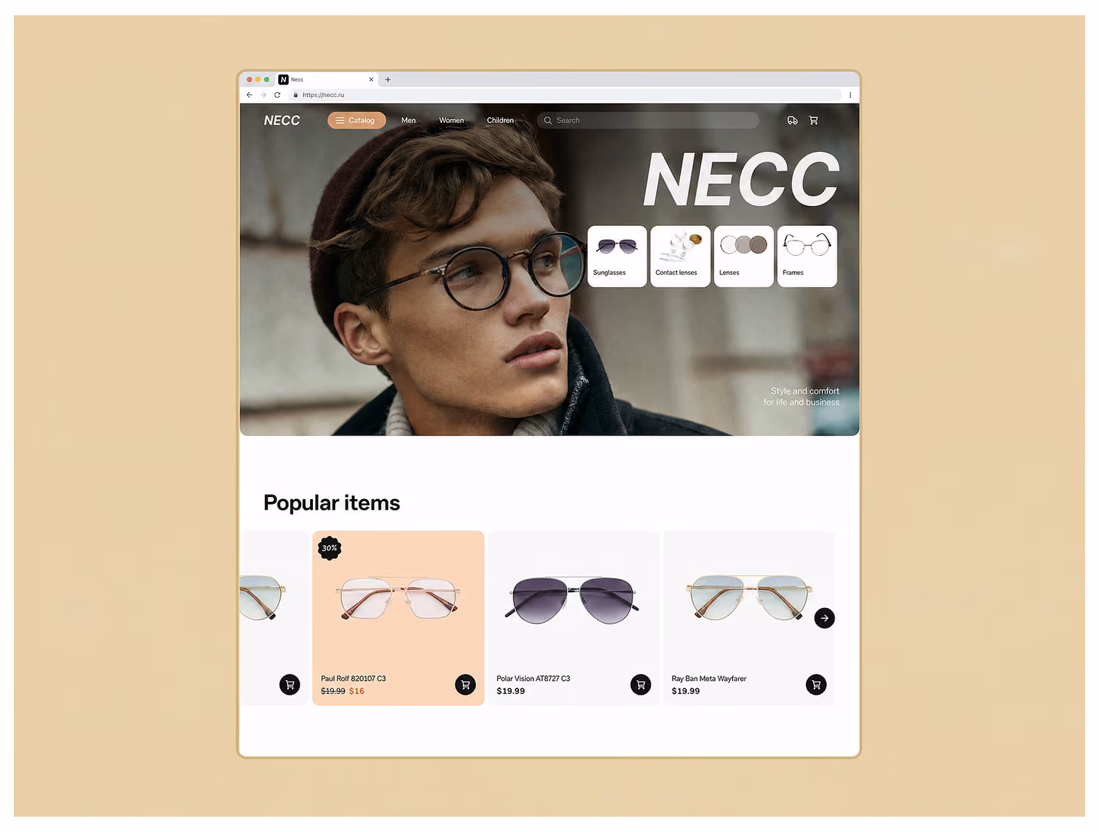 eyewear marketplace homepage with popular products and category navigation