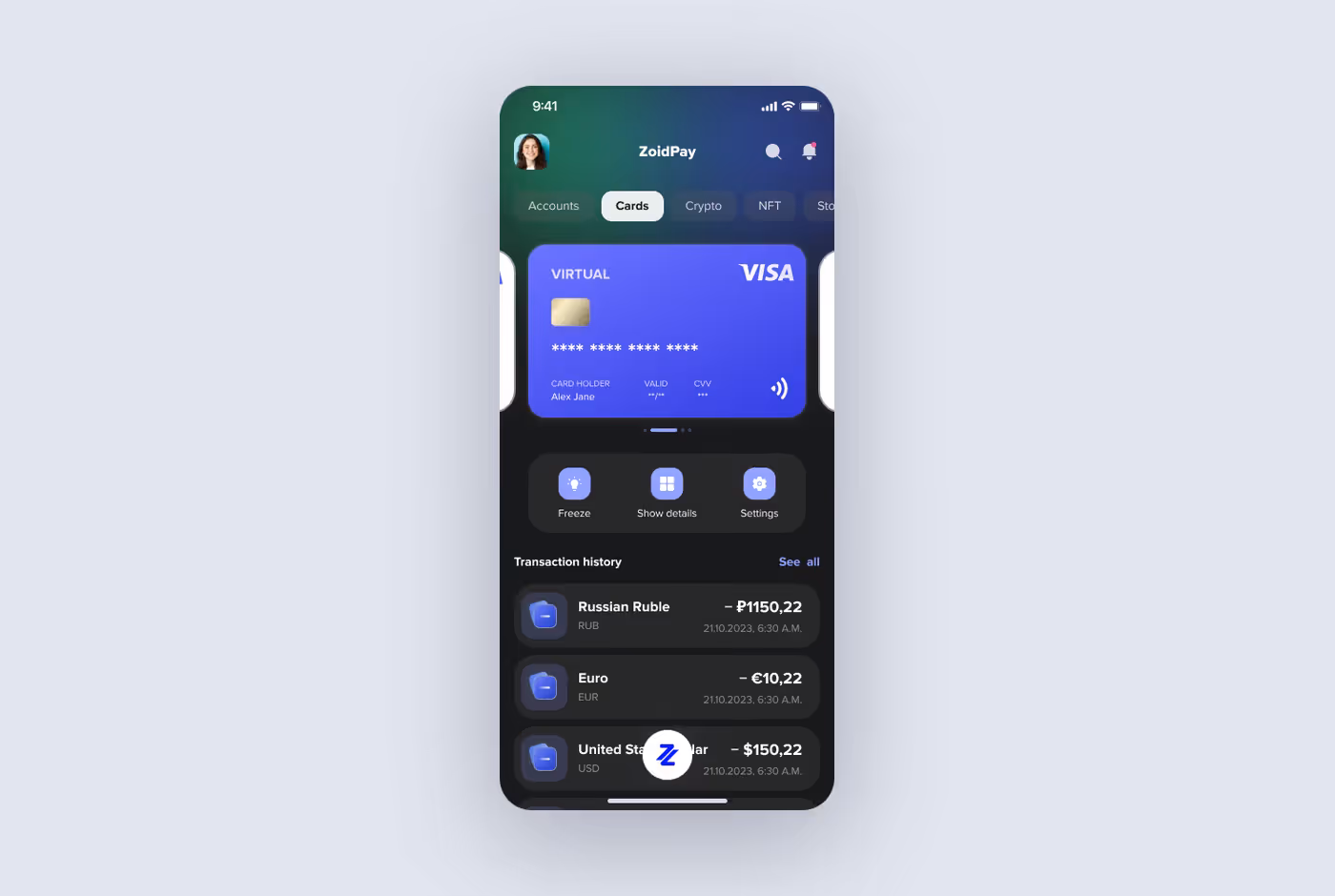 Ранний дизайн-концепт финтех-приложения ZoidPay
