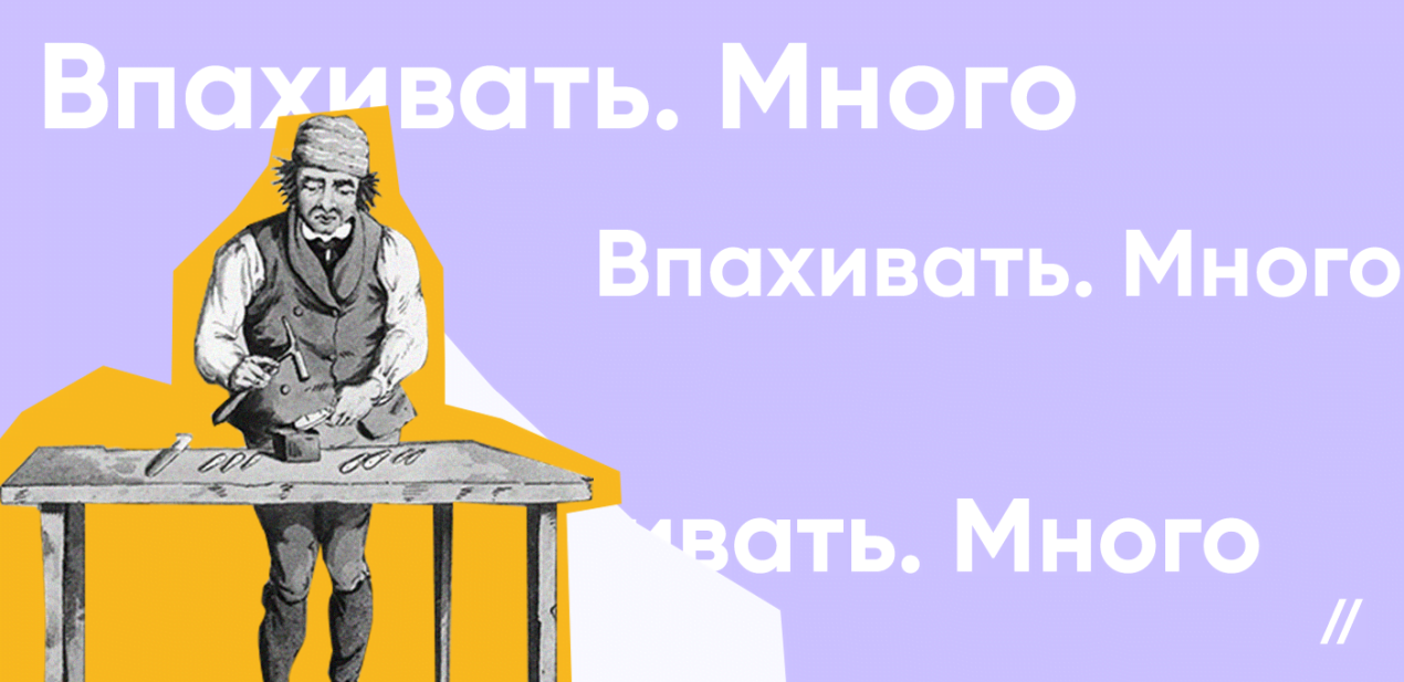 Маркетинг для MVP: что делать, когда MVP готов