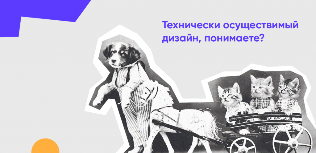 как найти CTO для стартапа