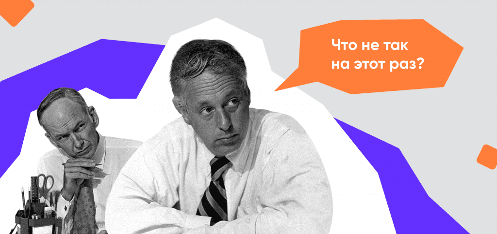 UI/UX Дизайн Приложений: Основные Этапы и Принципы - Purrweb