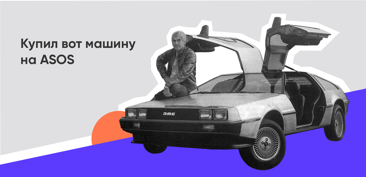 Время Читать Интернет Магазин Время Читать Интернет Магазин