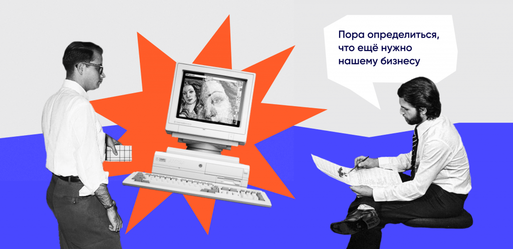 Веб-Сервис: Что Это Такое, Как Работают Веб-Сервисы - Purrweb