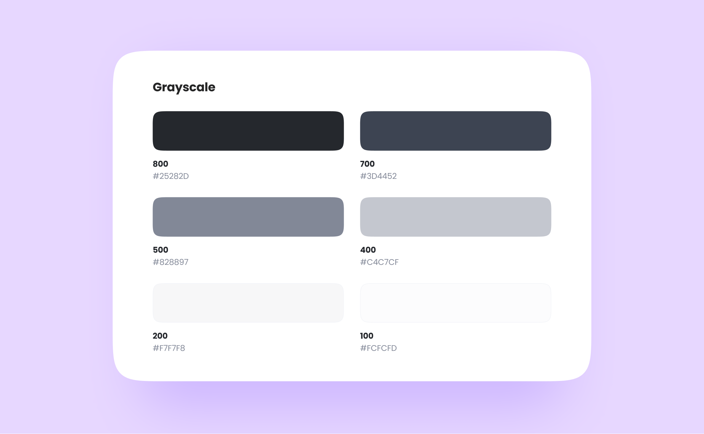 Grayscale in UI-kit
