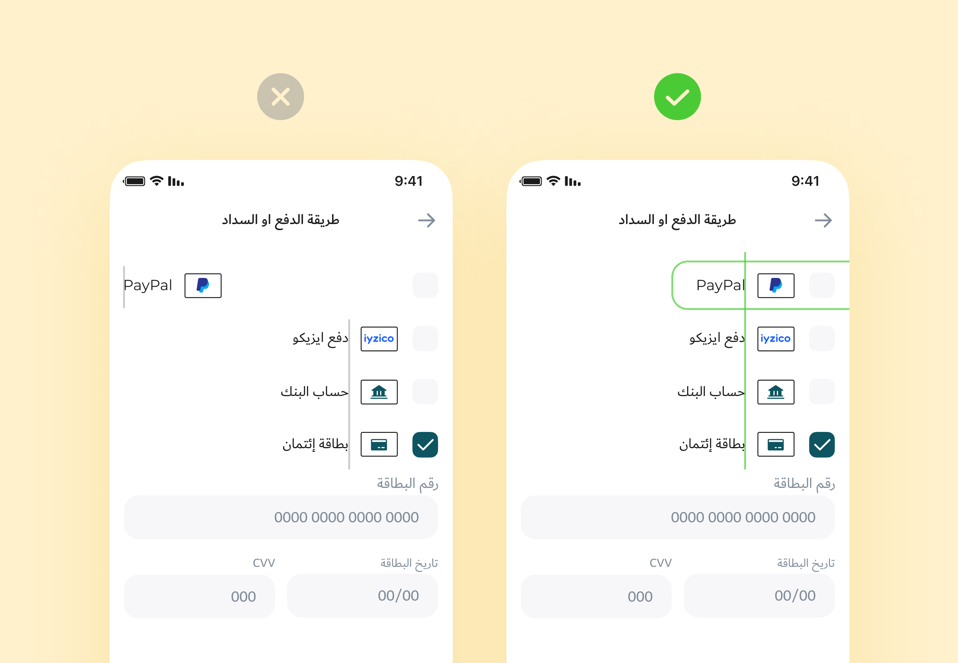Learn Typescript In Arabic 2022 - #25 - Interface Extend