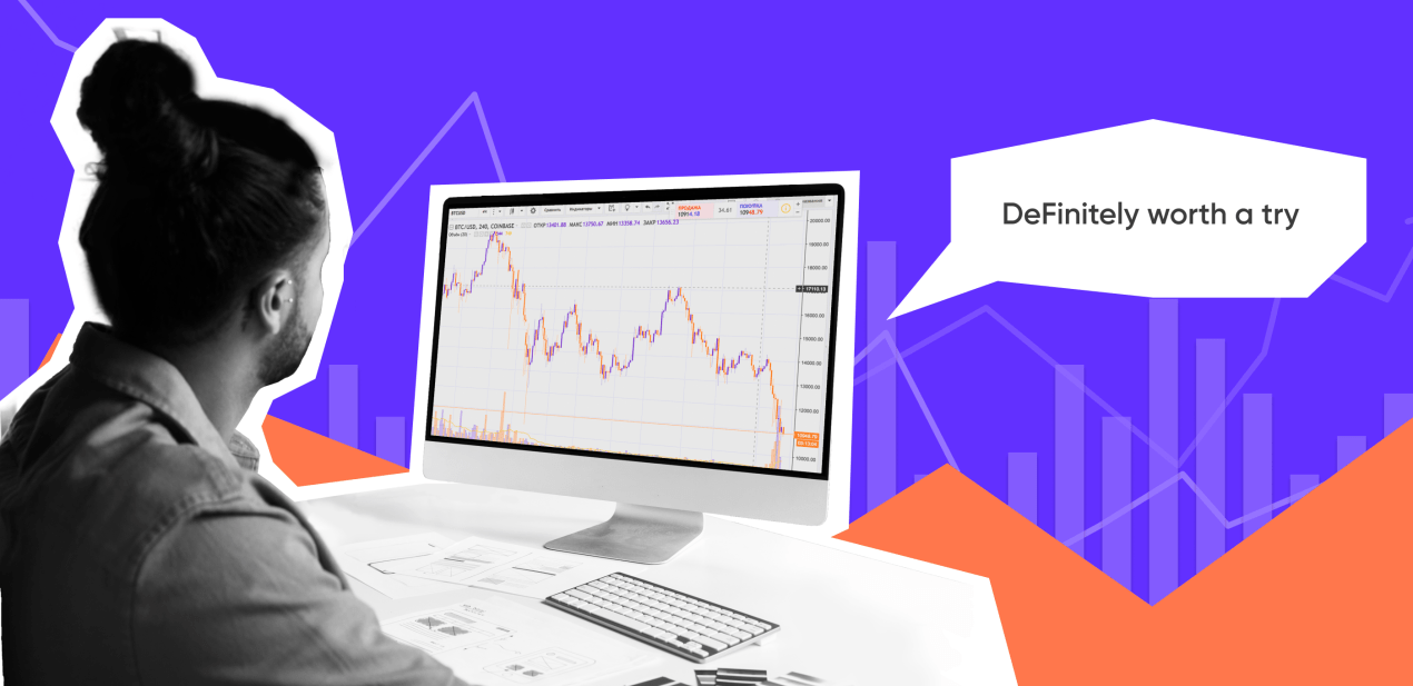 Build a DeFi app