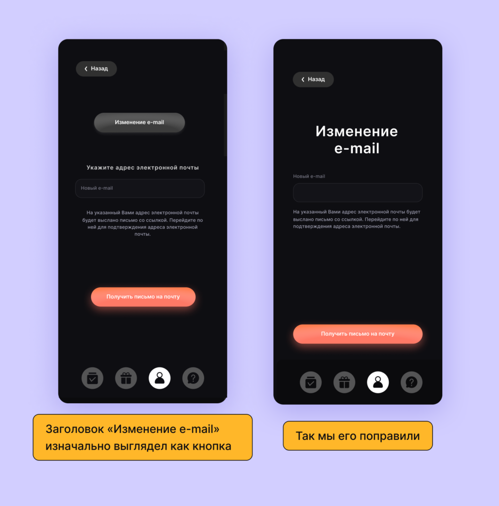 Какая Разница Между UI и UX Дизайном? - Purrweb