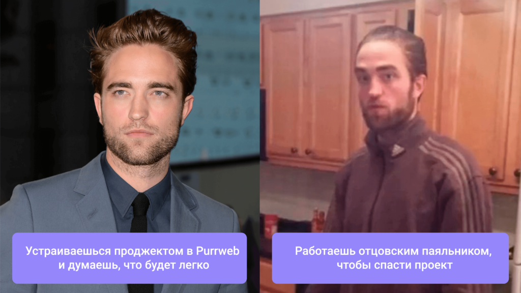 челленджи в дизайне и разработке