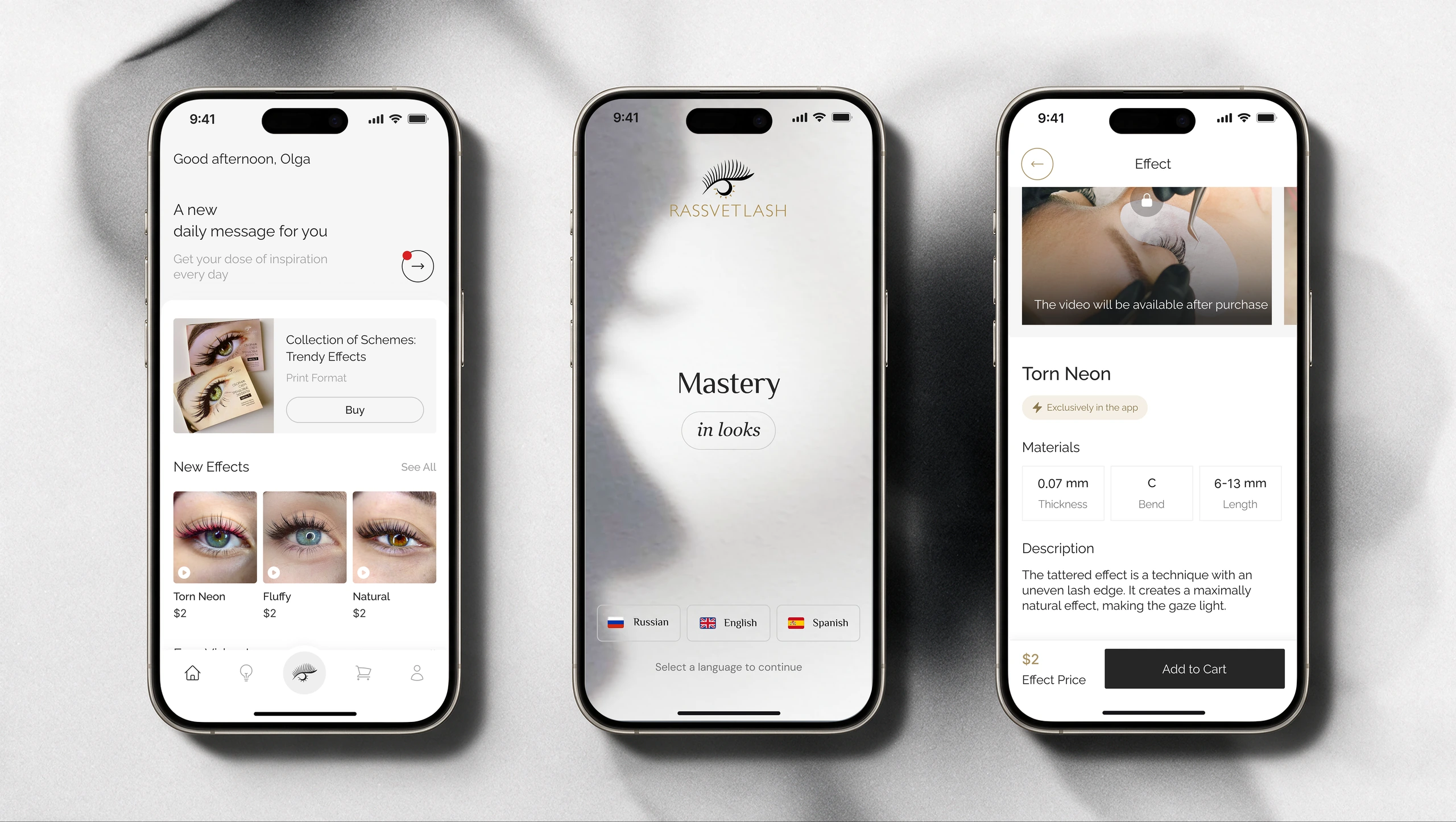Home page, language selection, and effect details in the app