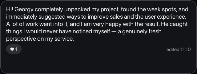 English review from a startup founder