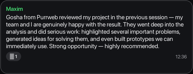 English review from a startup founder