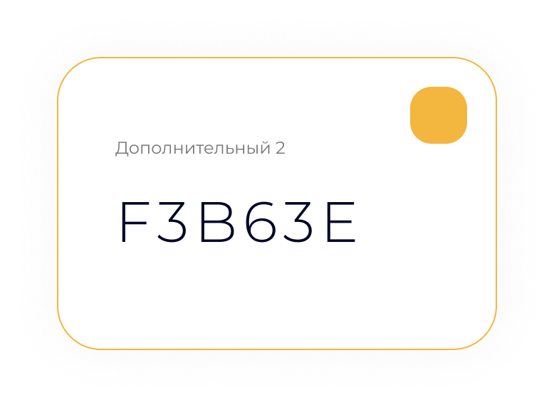 Color F3B63E