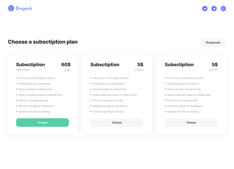 Subscriptions