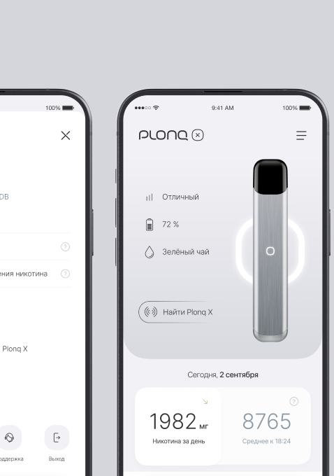 Plonq: a BLE-connected companion application