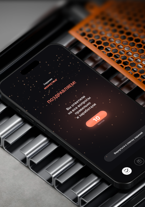 SOAK: factory-inspection MVP by Purrweb