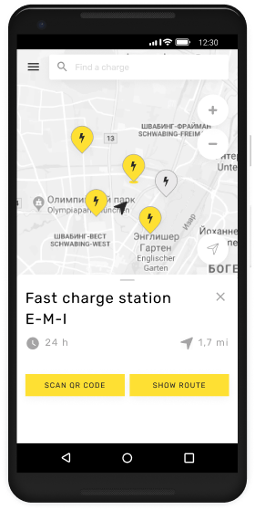 EvTrip app screen